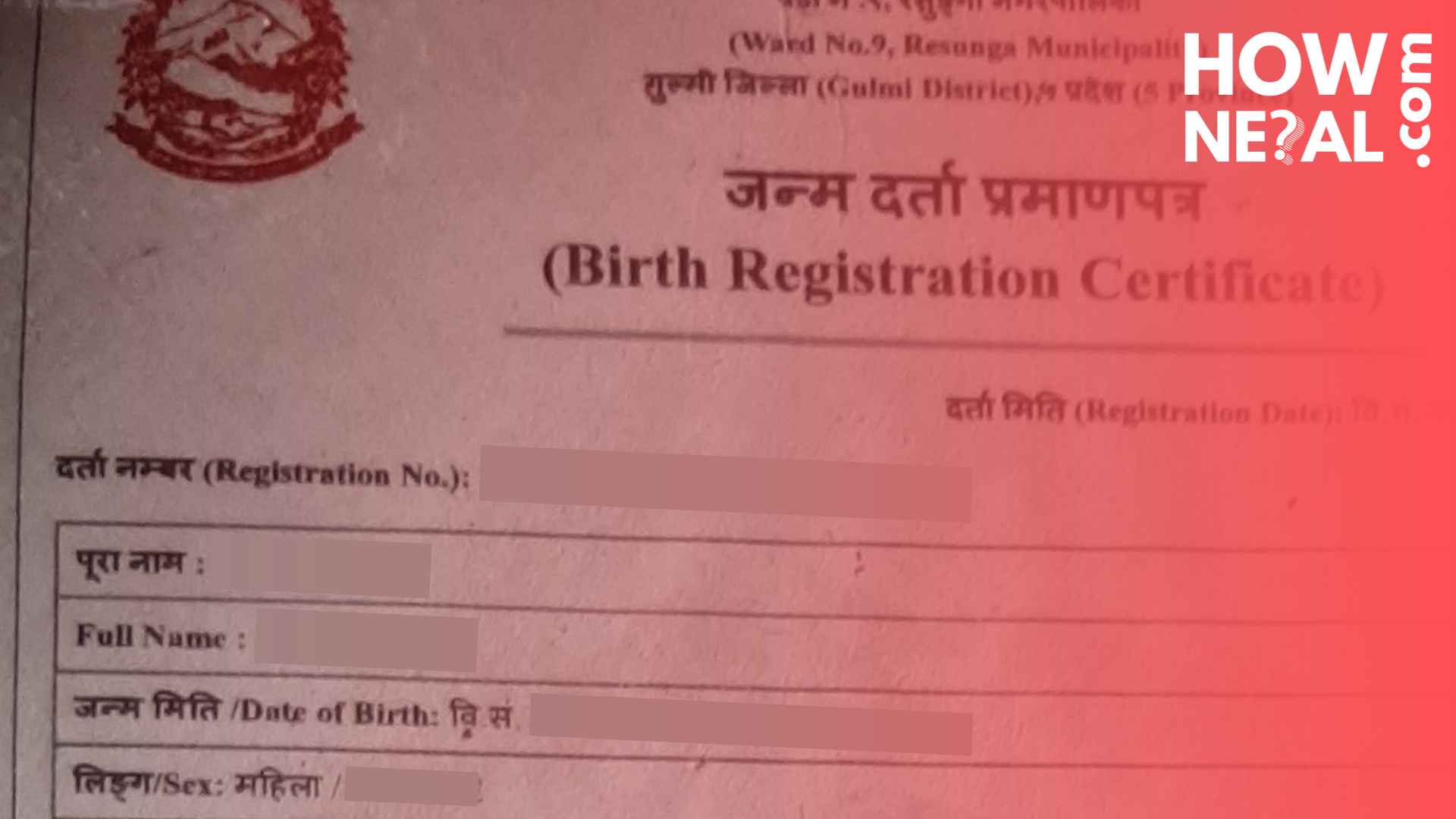 get-Birth-Certificate-Nepal-2024